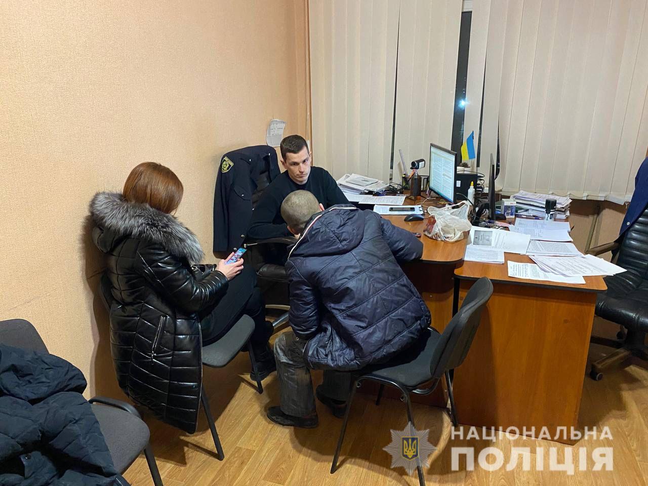 Пьяный мужчина заминировал областную прокуратуру и школу на Харьковщине